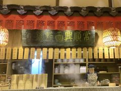 -南京大牌档(凯德大峡谷店)