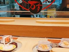 -万岁寿司(万国店)