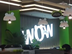 -蛙喔牛蛙(淮安吾悦店)