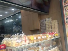 -闻酥园(水碾河路店)