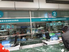 -江南大学附属医院(北院区)