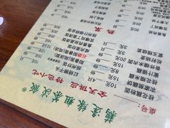 -粗茶淡饭(东关街店)