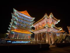 -大明幻境第一城