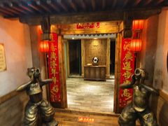 -萬家灯火·私房湘菜·22年老手艺(南岭大道店)