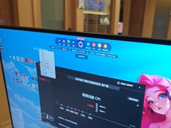 -沐禾网咖(财富店)