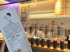 -喜茶(东莞汇一城店)