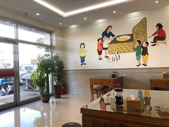 -美玲拉面(滨海总店)