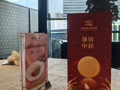 -南海渔村(珠江新城店)