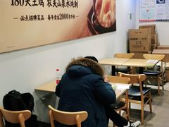 大堂-老乡鸡(南京首创立方店)