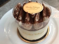 -布歌东京(金融街购物中心店)