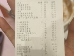 -顺风海鲜港(长寿路店)
