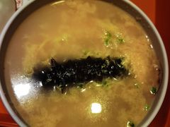 -羊汤研究所(茶苑海口路店)