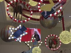 -新罗免税店(首尔总店)