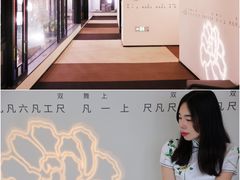 -广州永庆坊瞻云精选酒店