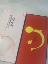 -武汉五洲整形外科医院