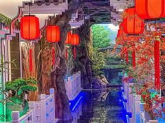 -庭院江南菜•烤鸭•非遗传承(丰台总部基地店)