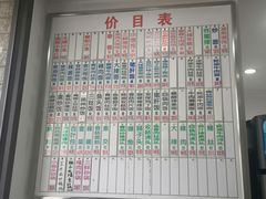 -珊珊小笼馆(仙霞路店)
