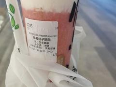 -LELECHA乐乐茶(新街口大洋店)