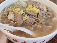 -潮镇老尾牛杂(环城西路店)