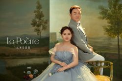 -乐派诗婚纱摄影