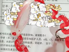 -迪安美生健康深度体检中心