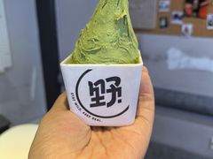 -野人牧坊Gelato(天津南开大悦城店)