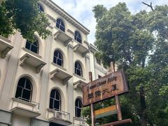 -飞马旅黎黄陂路文旅街区