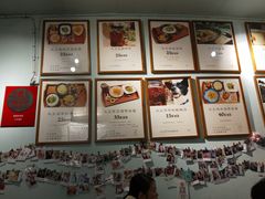 -大王油茶(磁器口店)