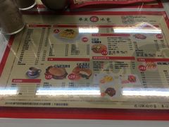 -華人 華星冰室(氹仔 店)