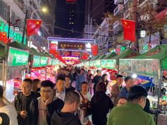 -正宁路小吃夜市