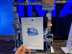 -万达影城(仓山万达广场激光IMAX店)