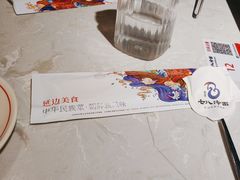 -七八冷面·延边朝鲜族美食(欢乐谷店)