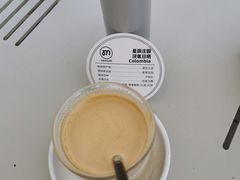 -UNIUNI(凯瑟琳广场店)