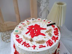 -蜜肆动物奶油蛋糕·个性定制·下午茶甜品