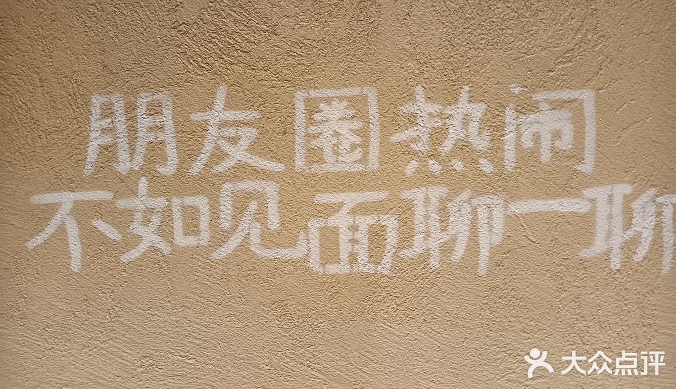 立冬咯~喝汤咯~