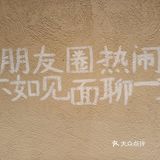 立冬咯~喝汤咯~