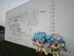 -天津东丽湖风景区