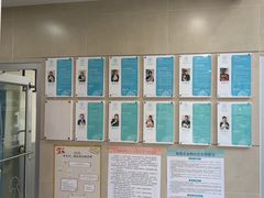 -谐和益家动物医院·免疫绝育·血液透析·宠保定点医院(高新伊藤分院)