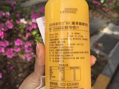 -瑞幸咖啡(SM广场店)