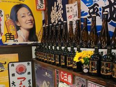 -平成屋· Late Night 食堂(四川北路店)