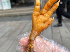 -鸡脚旮旯平江路店