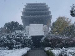 -临平公园(临平街道)