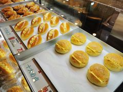 菠萝油-红花点心局(护国寺店)