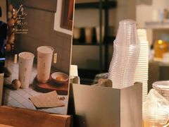 -阿嬷手作(上海万象城店)