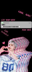 -HEYAN荷妍专业脱毛连锁机构