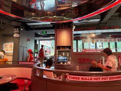-三头牛·潮汕牛肉生蚝火锅 (夏湾店)