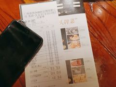 -客语客家菜(东山口店)