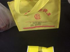 -王妈手撕烤兔