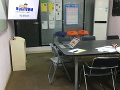 -百济韩国语(虹口校区)