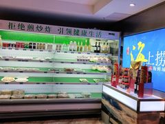 -青蓬蒸汽海鲜·深圳老字号·团建聚会(壹方城店)
